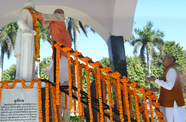 Tilak Dhari P.G. College, Jaunpur, Uttar Pradesh